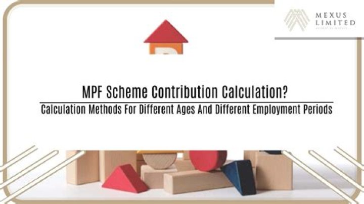 What is the maximum MPF contribution?